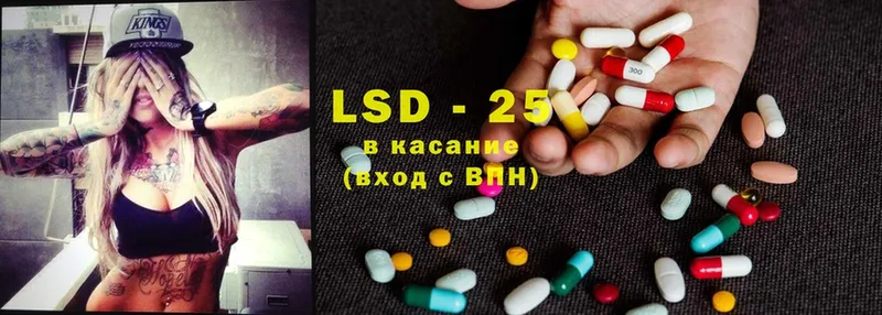 хочу наркоту  Череповец  ЛСД экстази ecstasy 