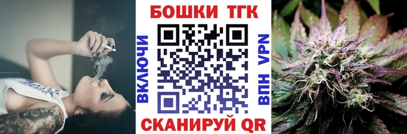 Шишки марихуана VHQ Череповец